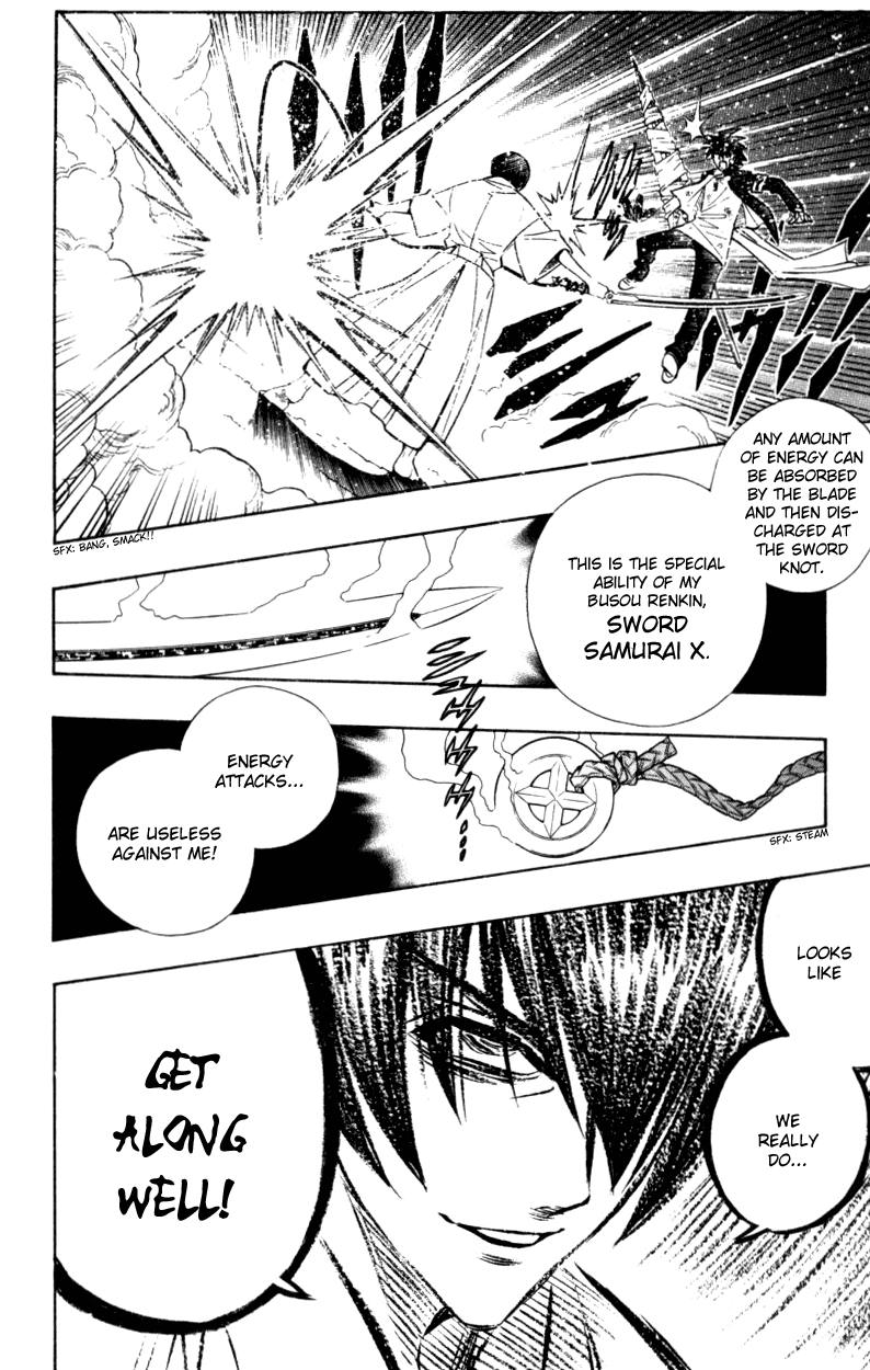 Busou Renkin Chapter 29 page 19 - Chapter 29