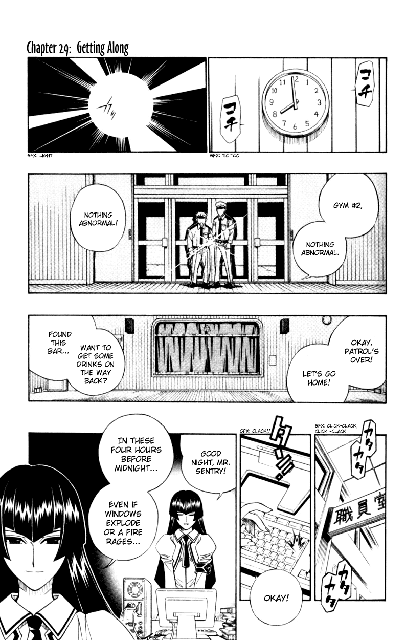 Busou Renkin Chapter 29 page 2 - Chapter 29