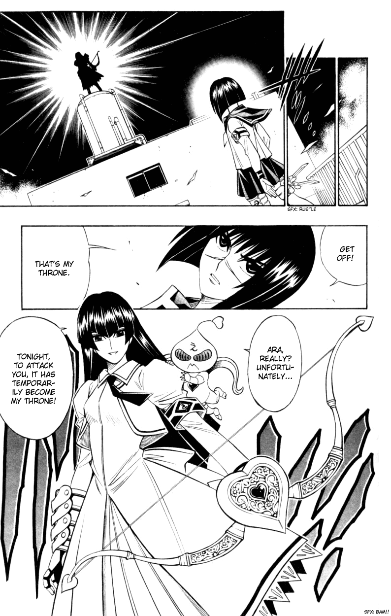 Busou Renkin Chapter 29 page 20 - Chapter 29