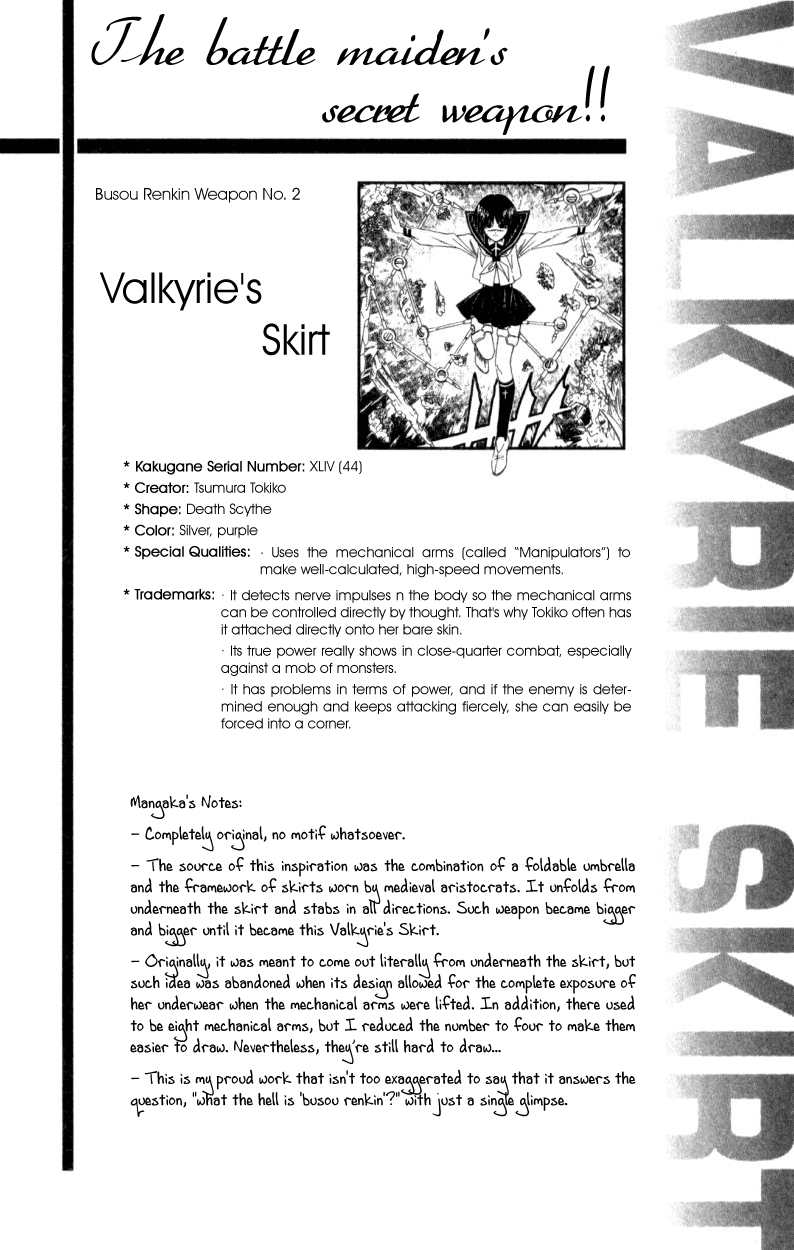 Busou Renkin Chapter 29 page 21 - Chapter 29
