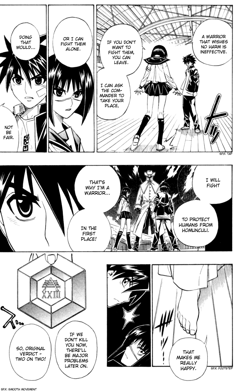 Busou Renkin Chapter 29 page 4 - Chapter 29