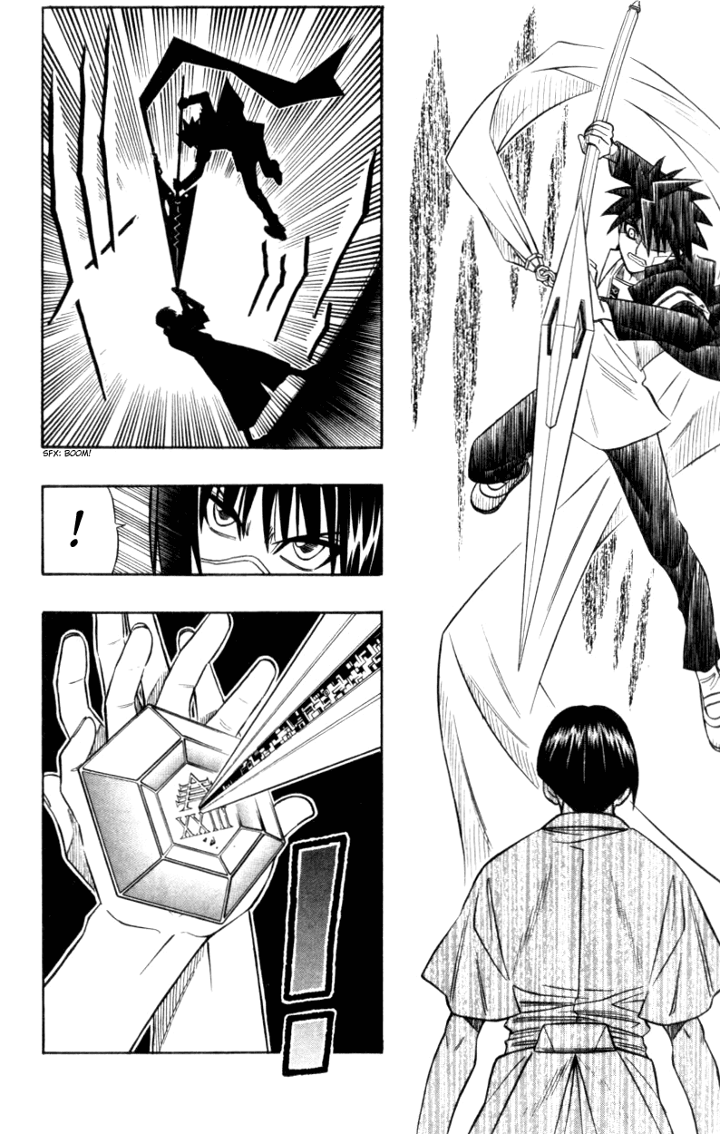 Busou Renkin Chapter 29 page 7 - Chapter 29