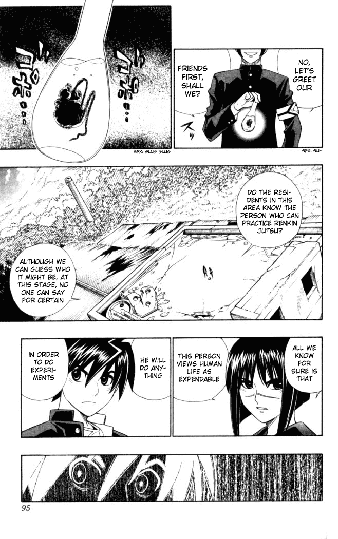 Busou Renkin Chapter 3 page 10 - Chapter 3