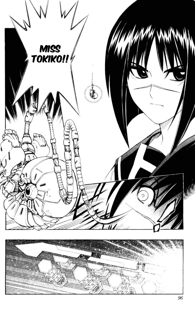 Busou Renkin Chapter 3 page 11 - Chapter 3