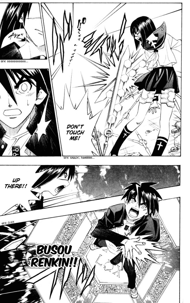 Busou Renkin Chapter 3 page 12 - Chapter 3