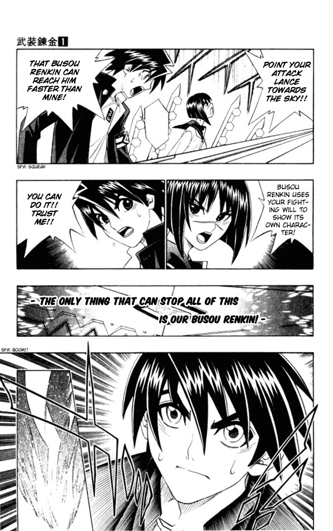 Busou Renkin Chapter 3 page 14 - Chapter 3