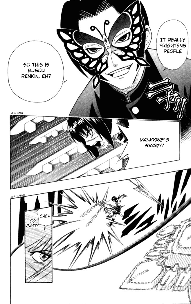 Busou Renkin Chapter 3 page 17 - Chapter 3