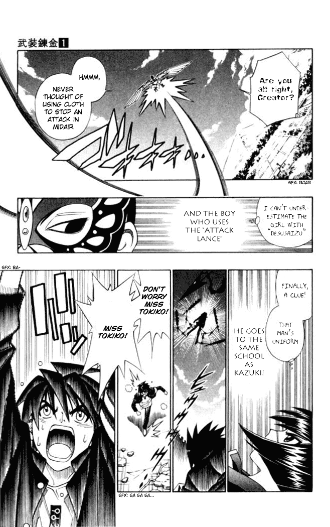 Busou Renkin Chapter 3 page 18 - Chapter 3