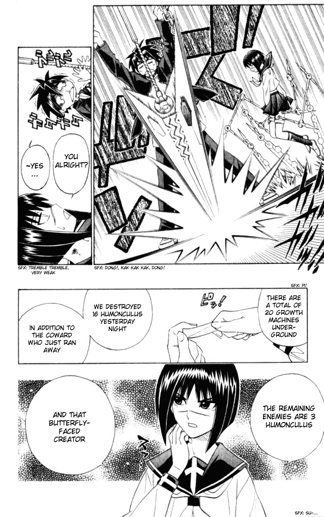 Busou Renkin Chapter 3 page 19 - Chapter 3