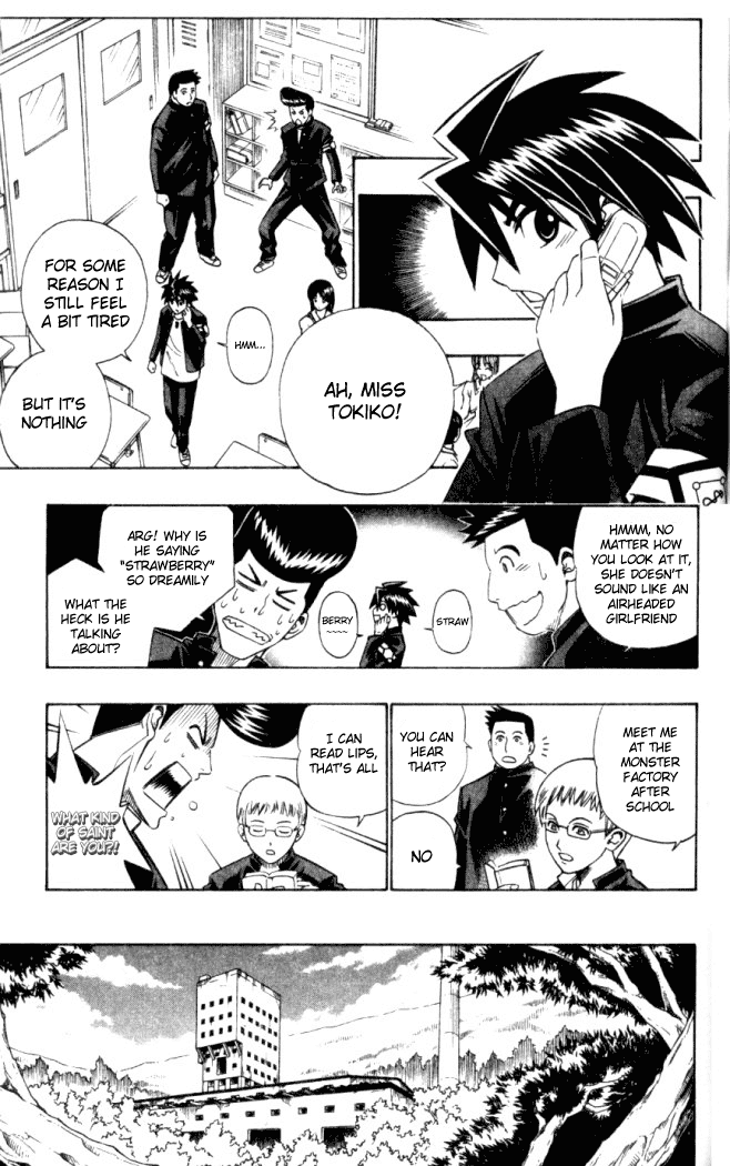 Busou Renkin Chapter 3 page 4 - Chapter 3