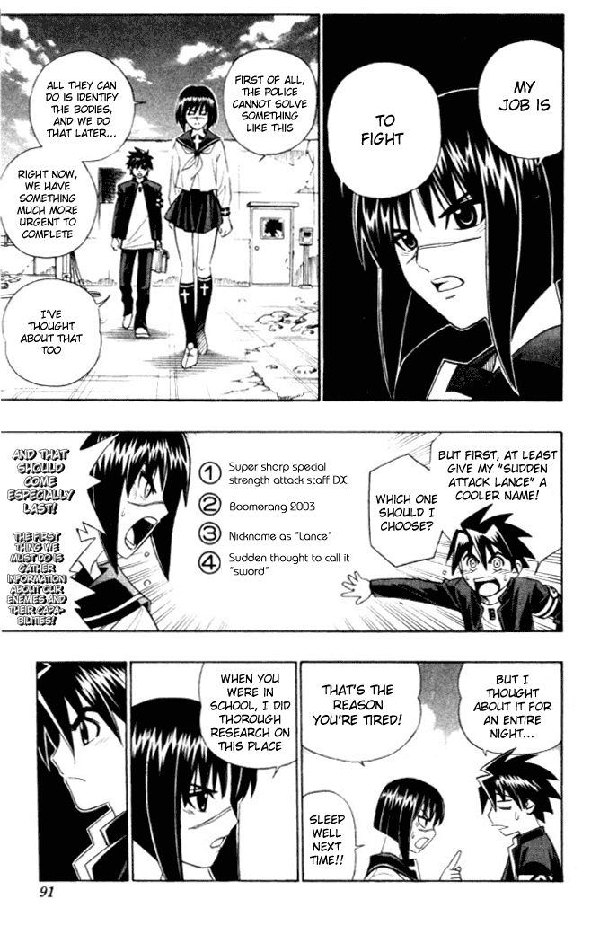 Busou Renkin Chapter 3 page 6 - Chapter 3