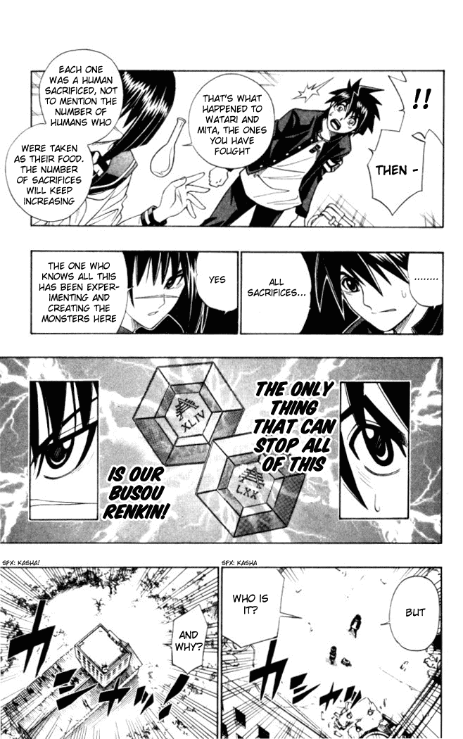 Busou Renkin Chapter 3 page 8 - Chapter 3