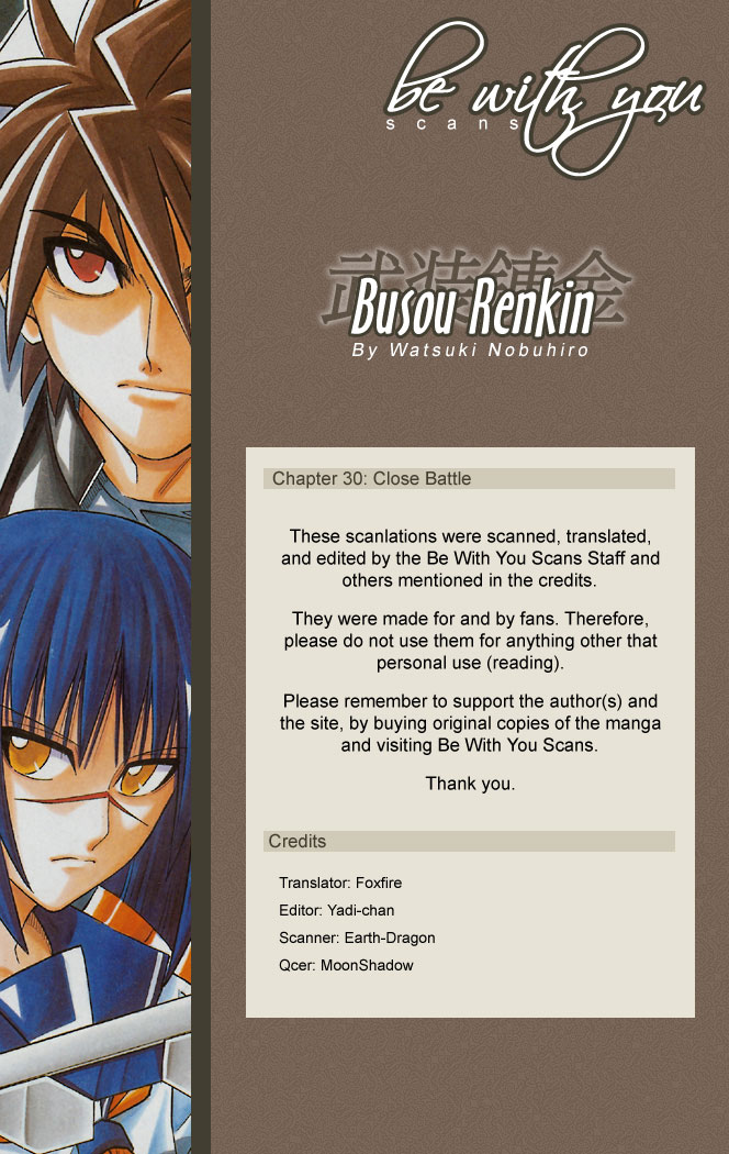 Busou Renkin Chapter 30 page 1 - Chapter 30