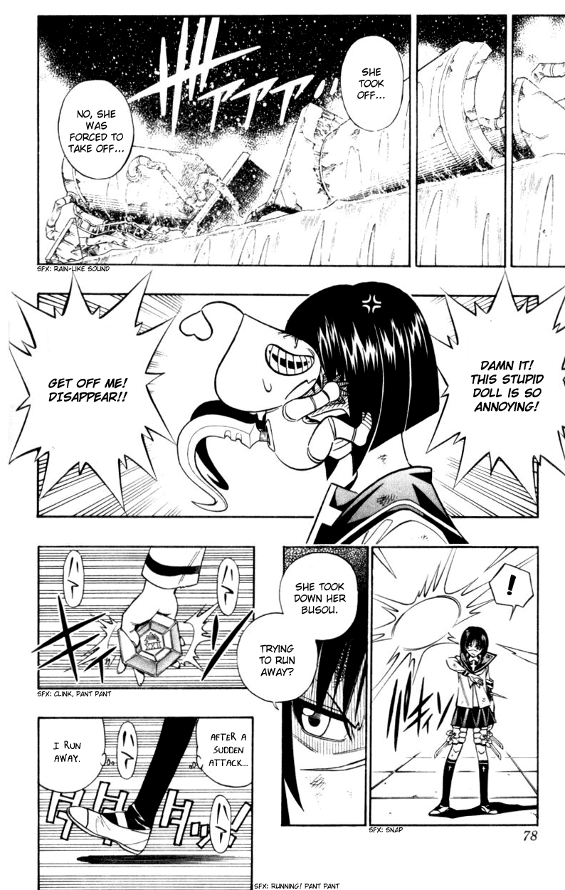 Busou Renkin Chapter 30 page 13 - Chapter 30