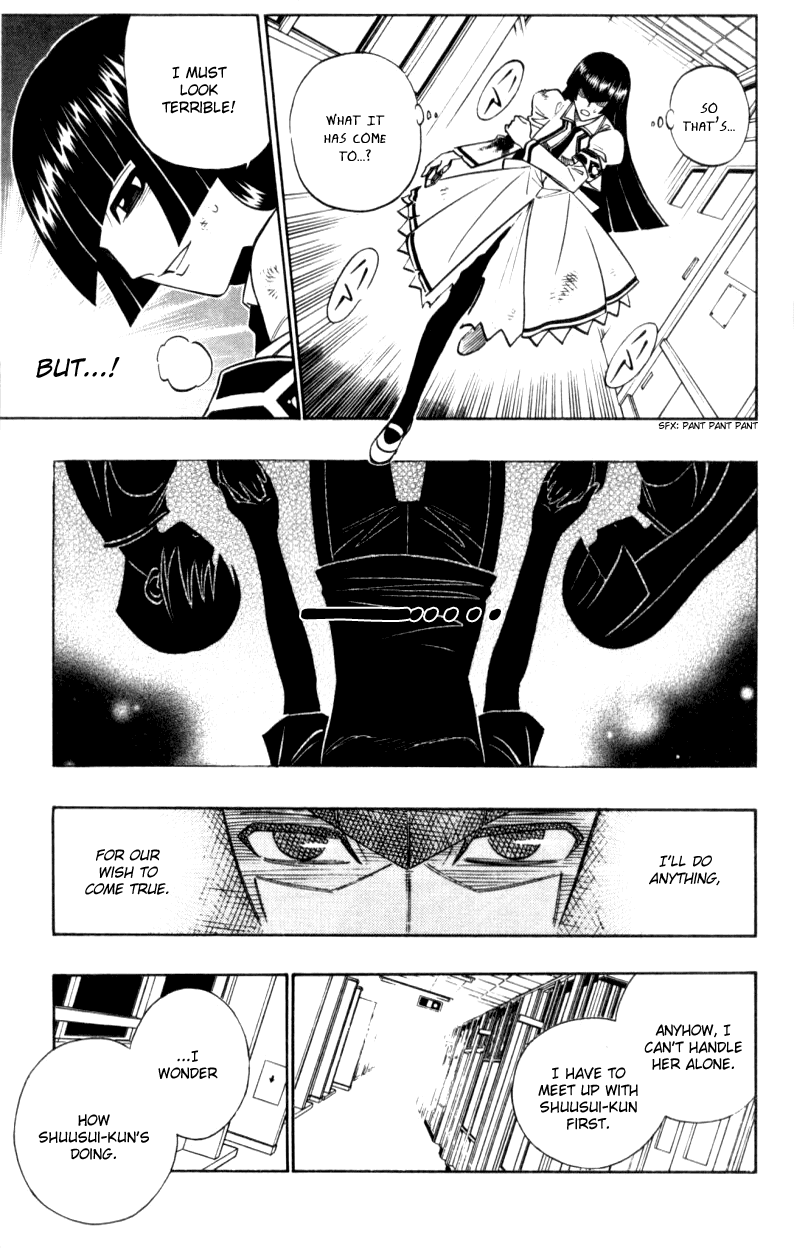 Busou Renkin Chapter 30 page 14 - Chapter 30