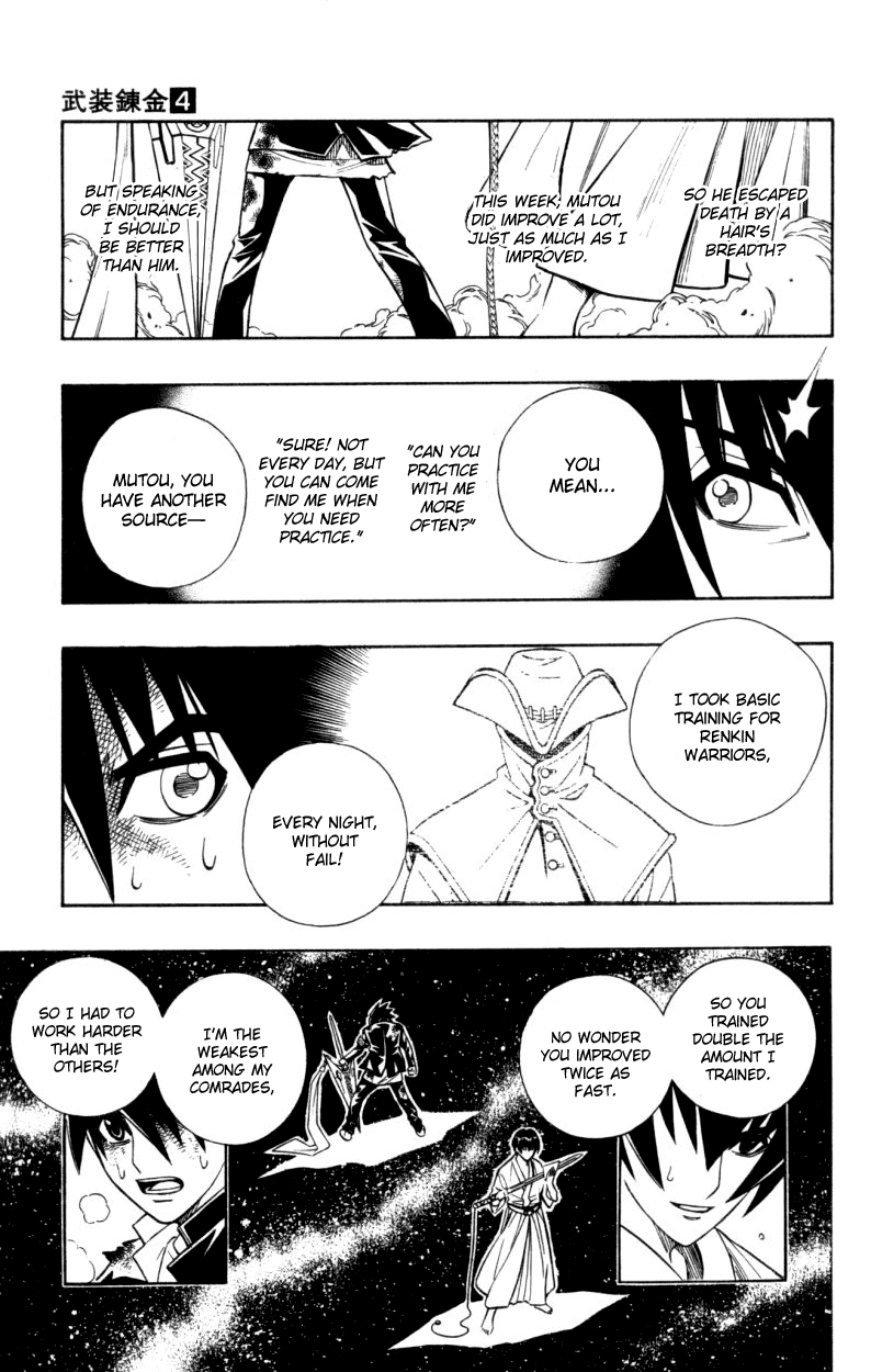 Busou Renkin Chapter 30 page 18 - Chapter 30