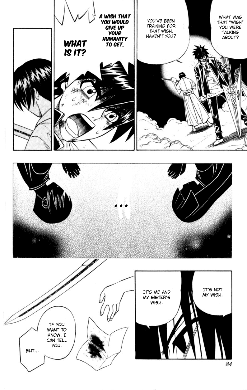 Busou Renkin Chapter 30 page 19 - Chapter 30