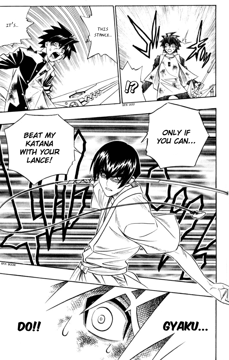 Busou Renkin Chapter 30 page 20 - Chapter 30