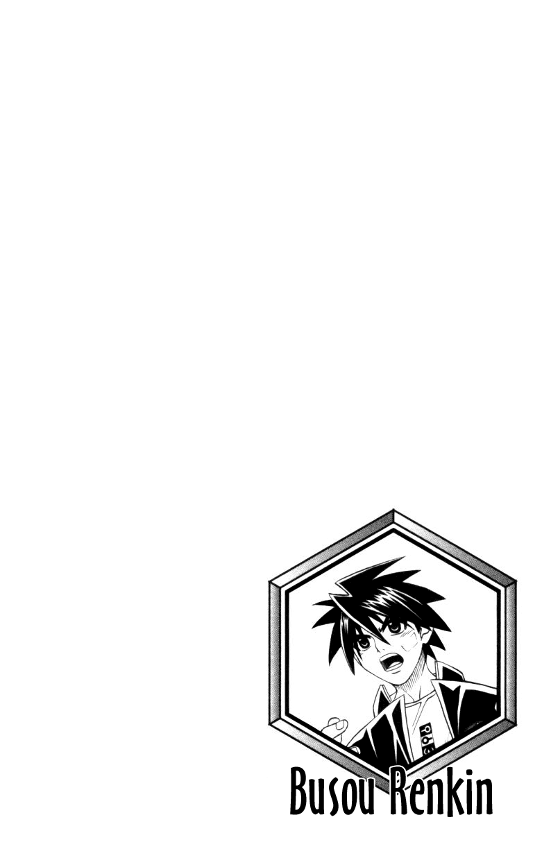 Busou Renkin Chapter 30 page 21 - Chapter 30