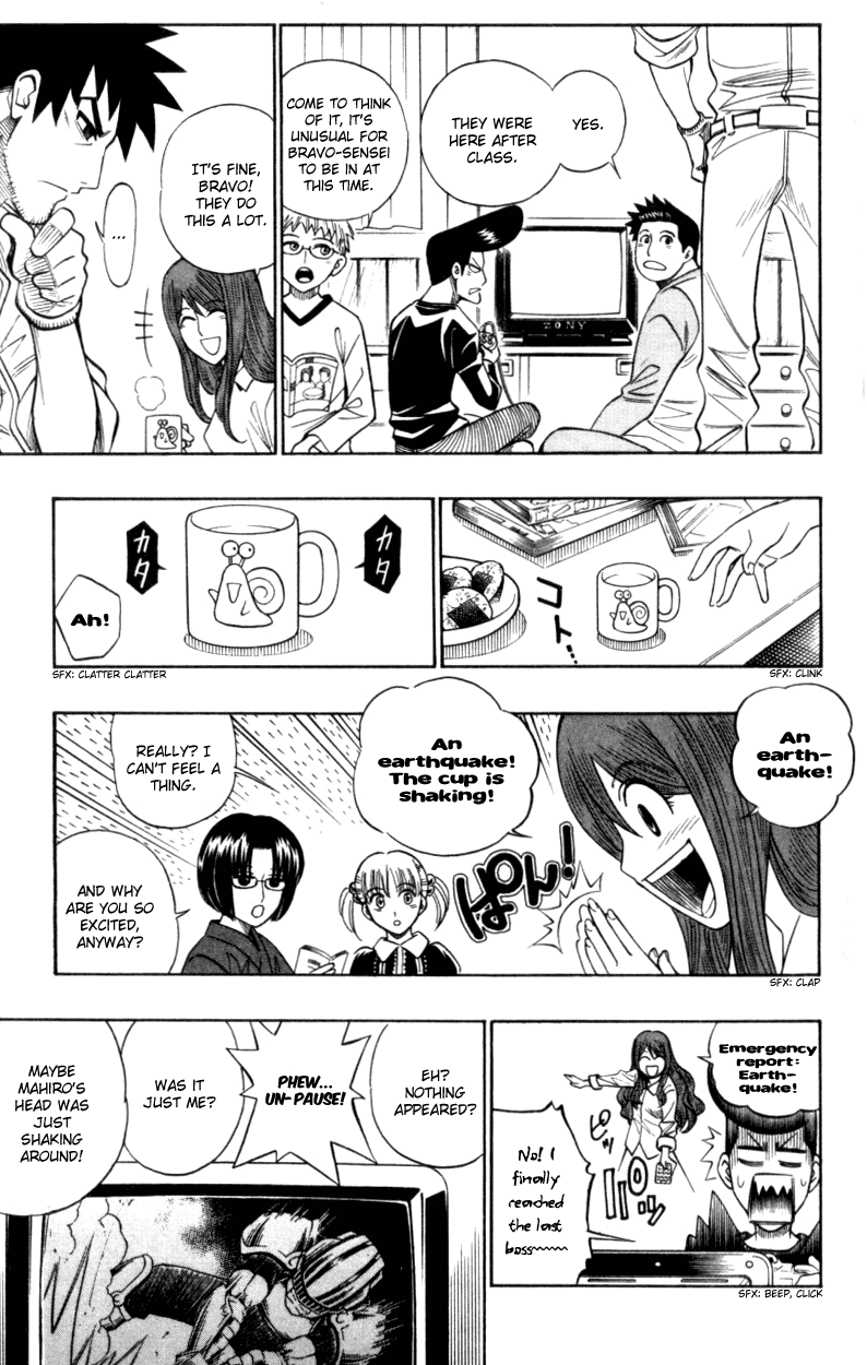 Busou Renkin Chapter 30 page 4 - Chapter 30