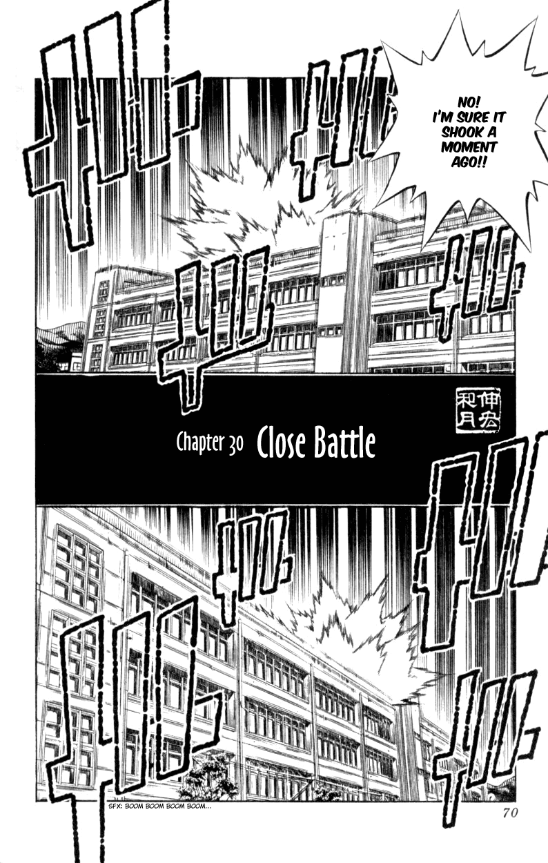 Busou Renkin Chapter 30 page 5 - Chapter 30