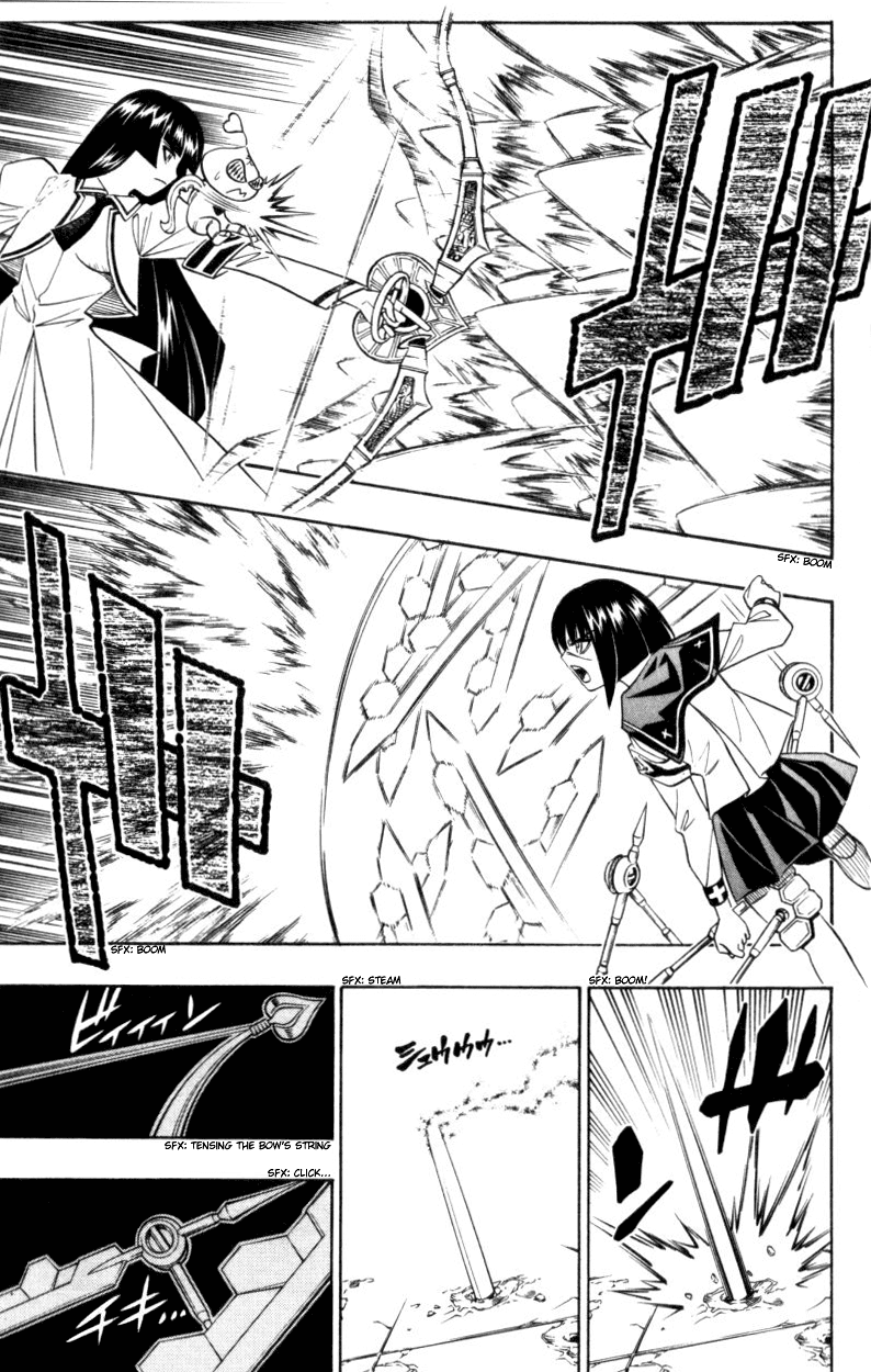 Busou Renkin Chapter 30 page 6 - Chapter 30