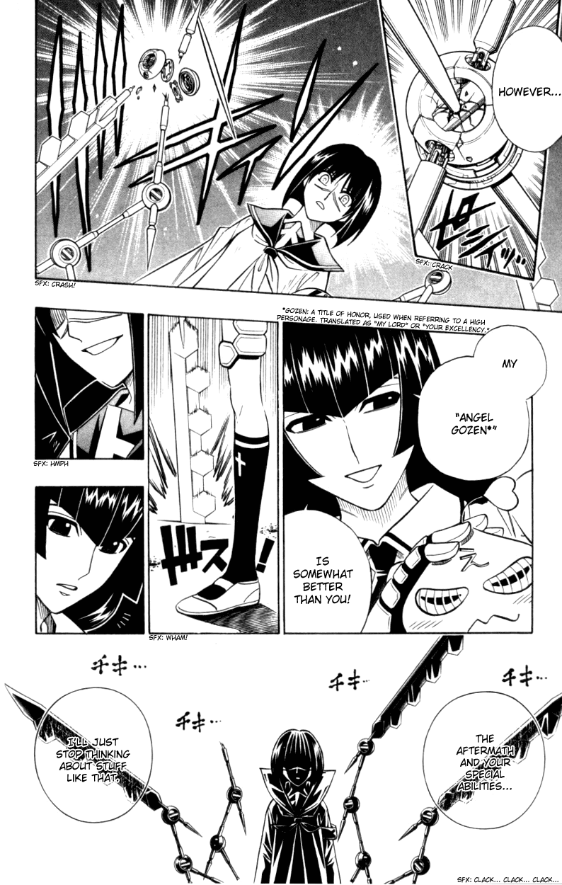 Busou Renkin Chapter 30 page 9 - Chapter 30