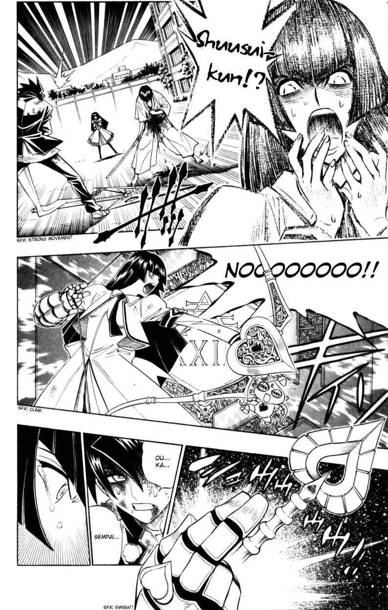 Busou Renkin Chapter 31 page 10 - Chapter 31