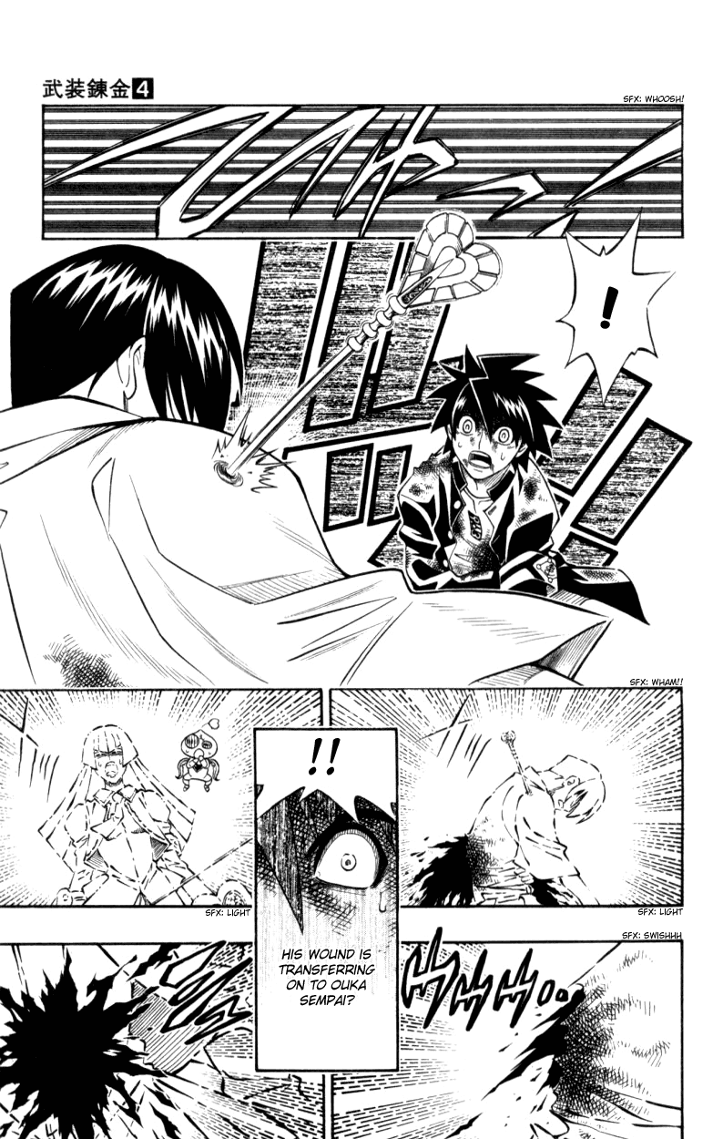 Busou Renkin Chapter 31 page 11 - Chapter 31