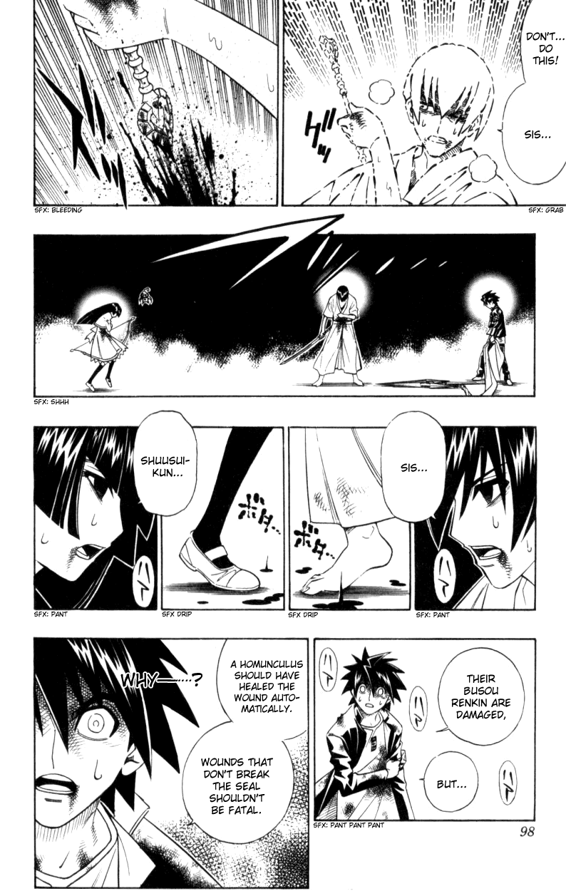 Busou Renkin Chapter 31 page 12 - Chapter 31