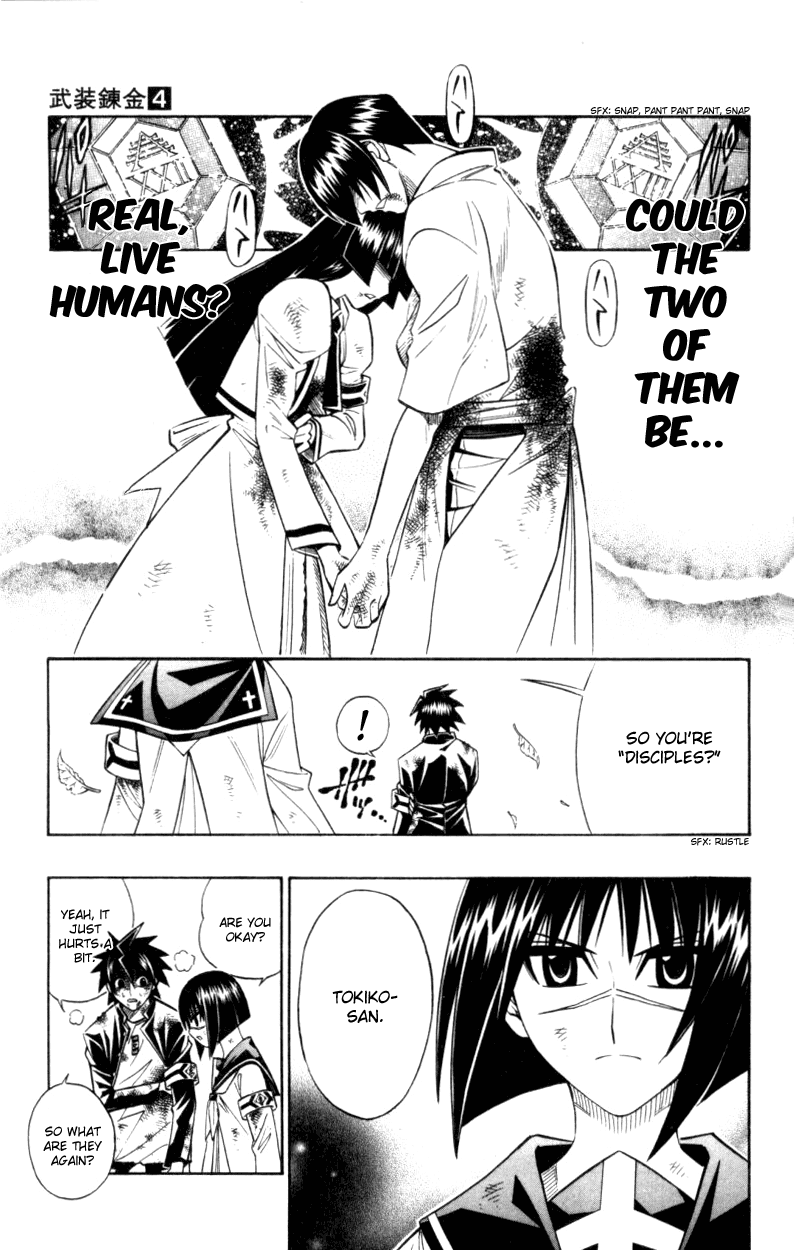 Busou Renkin Chapter 31 page 13 - Chapter 31