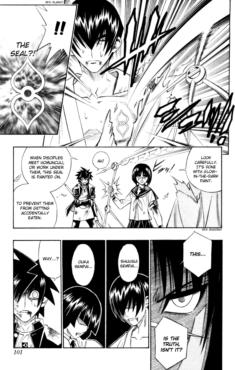 Busou Renkin Chapter 31 page 15 - Chapter 31