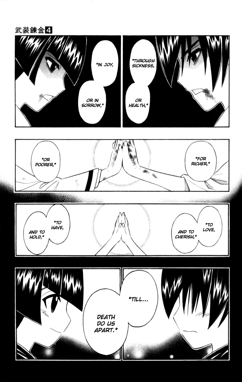 Busou Renkin Chapter 31 page 17 - Chapter 31