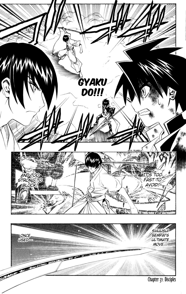 Busou Renkin Chapter 31 page 2 - Chapter 31