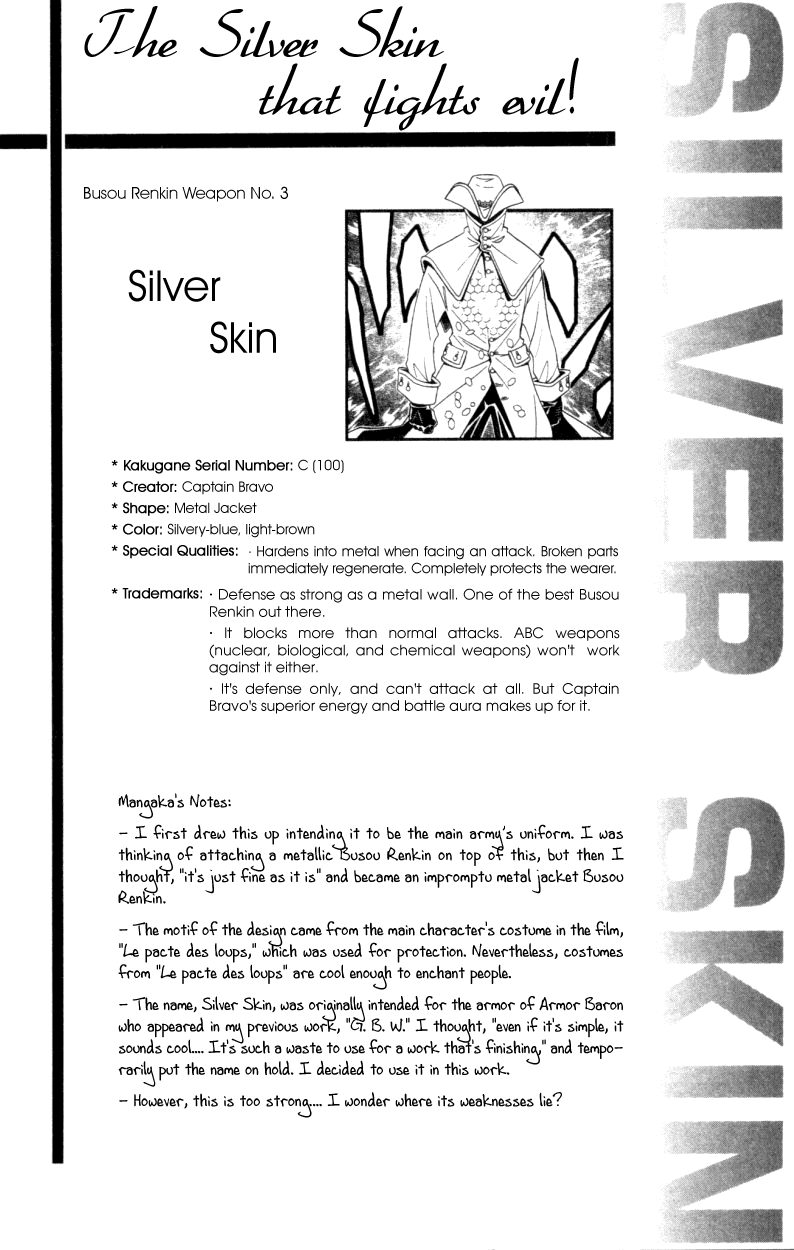 Busou Renkin Chapter 31 page 20 - Chapter 31