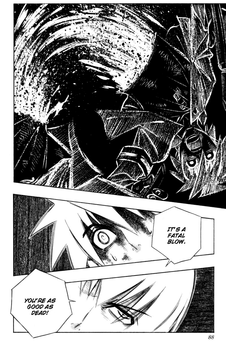 Busou Renkin Chapter 31 page 3 - Chapter 31