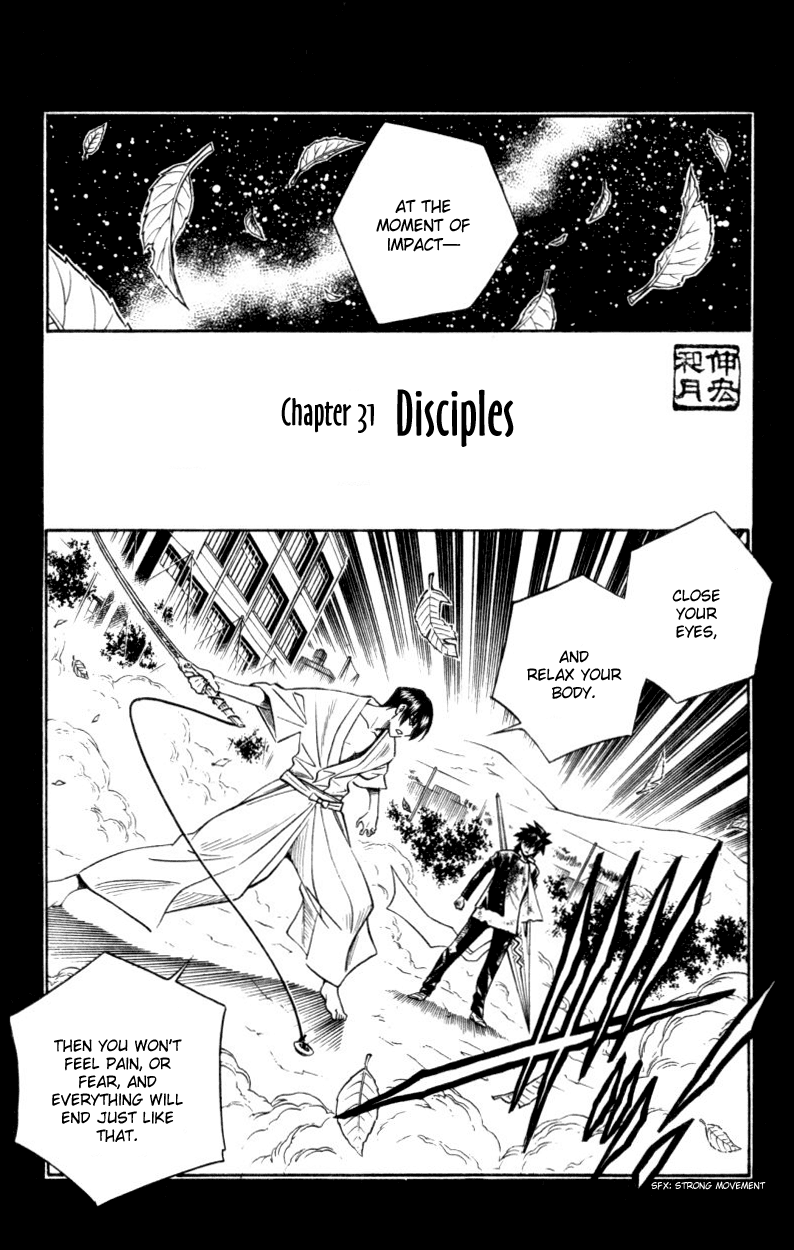 Busou Renkin Chapter 31 page 4 - Chapter 31