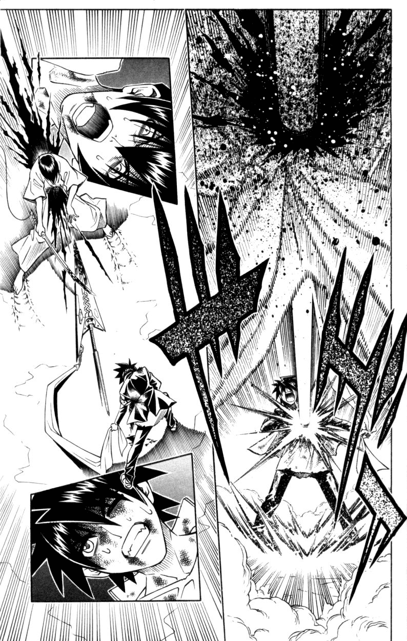 Busou Renkin Chapter 31 page 9 - Chapter 31