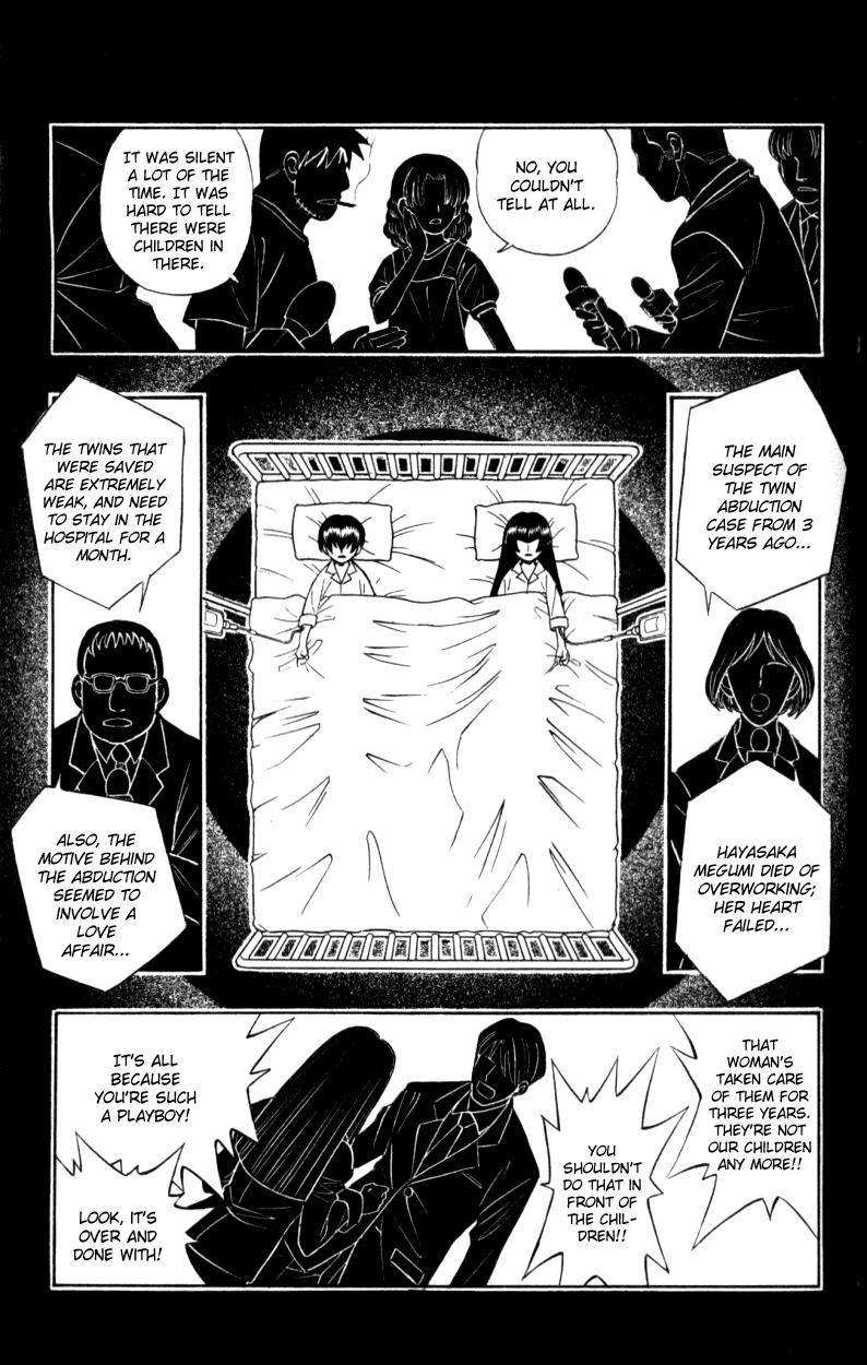 Busou Renkin Chapter 32 page 10 - Chapter 32