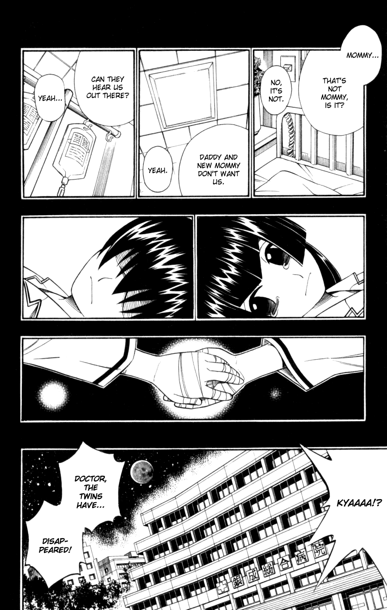 Busou Renkin Chapter 32 page 11 - Chapter 32