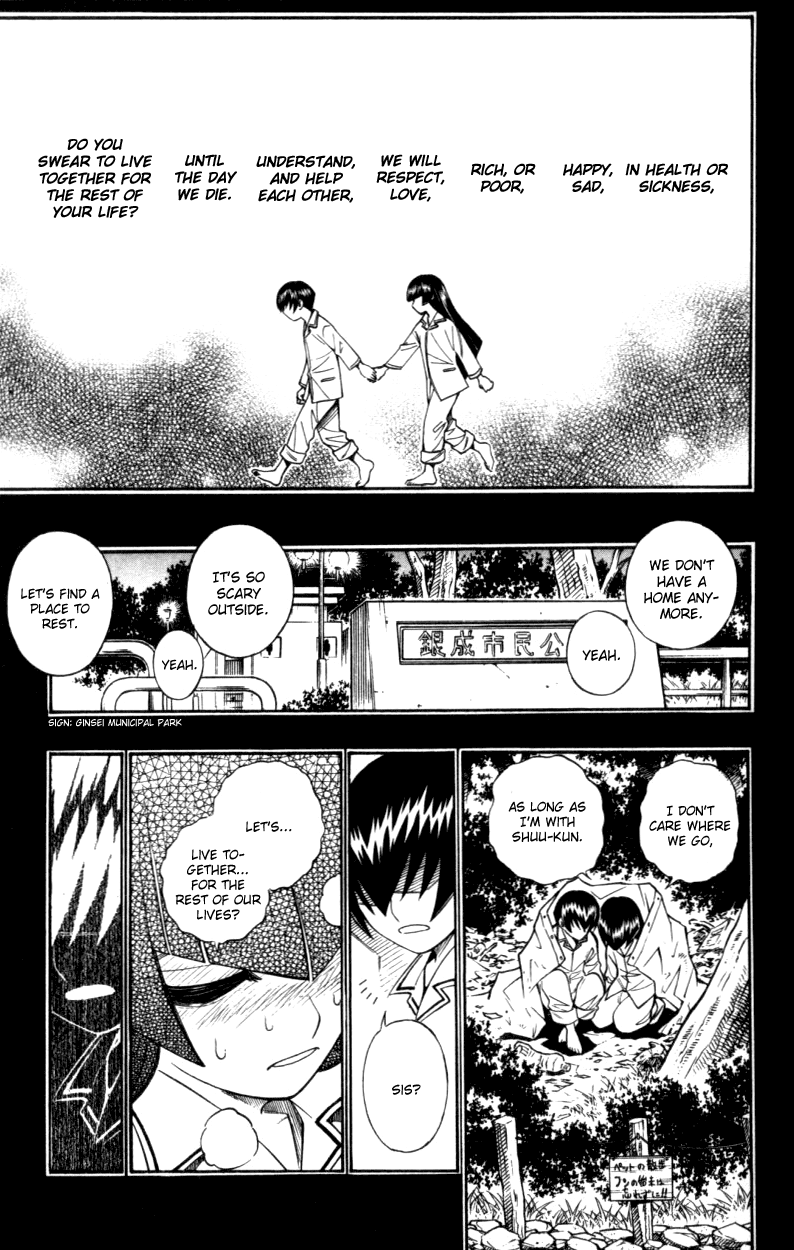 Busou Renkin Chapter 32 page 12 - Chapter 32