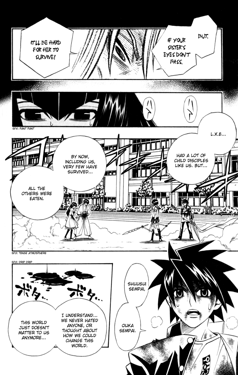 Busou Renkin Chapter 32 page 15 - Chapter 32