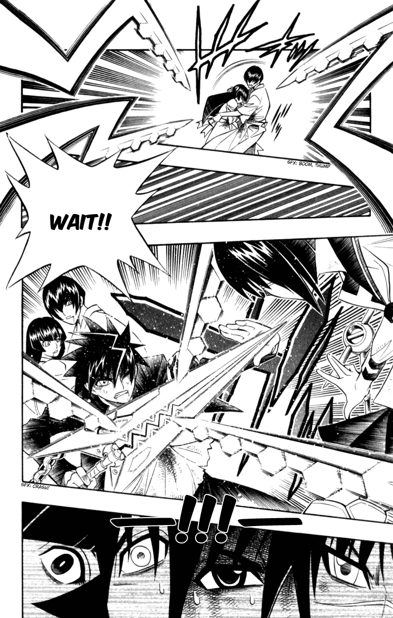 Busou Renkin Chapter 32 page 17 - Chapter 32
