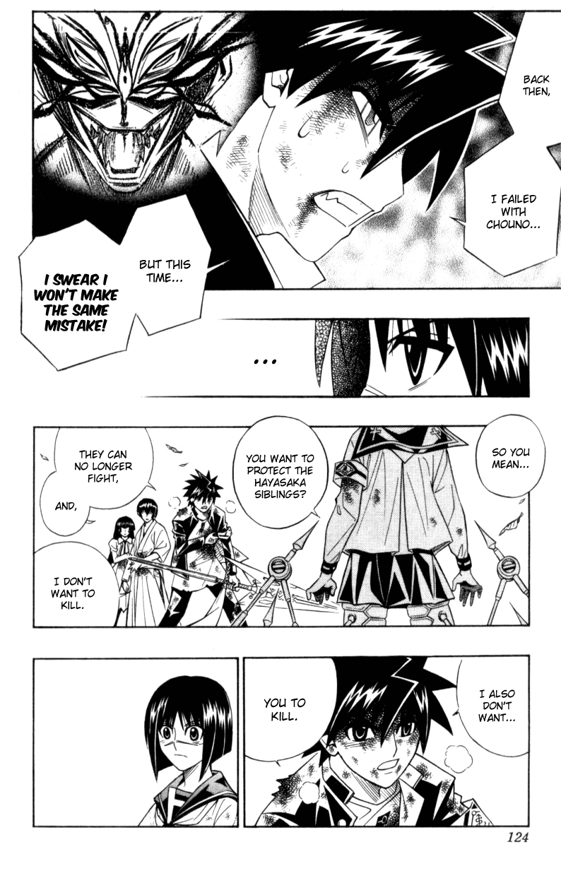 Busou Renkin Chapter 32 page 19 - Chapter 32