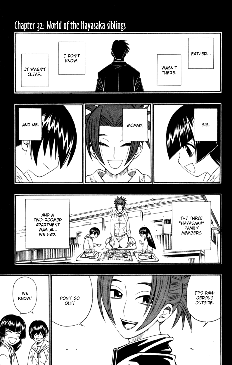 Busou Renkin Chapter 32 page 2 - Chapter 32