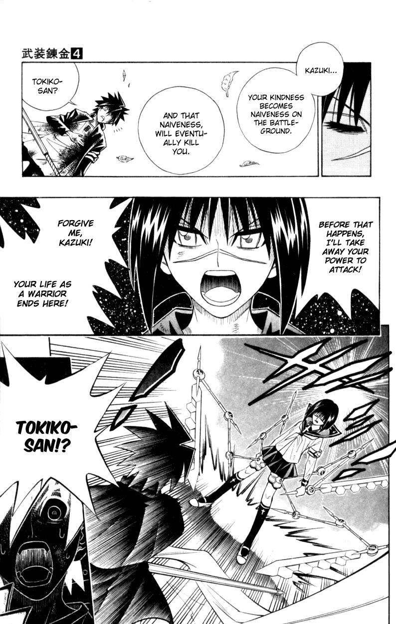 Busou Renkin Chapter 32 page 20 - Chapter 32