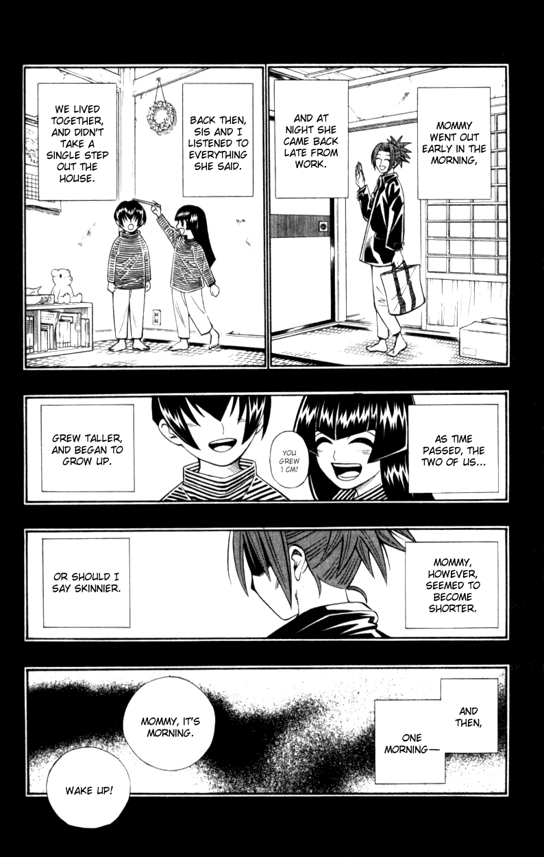 Busou Renkin Chapter 32 page 3 - Chapter 32