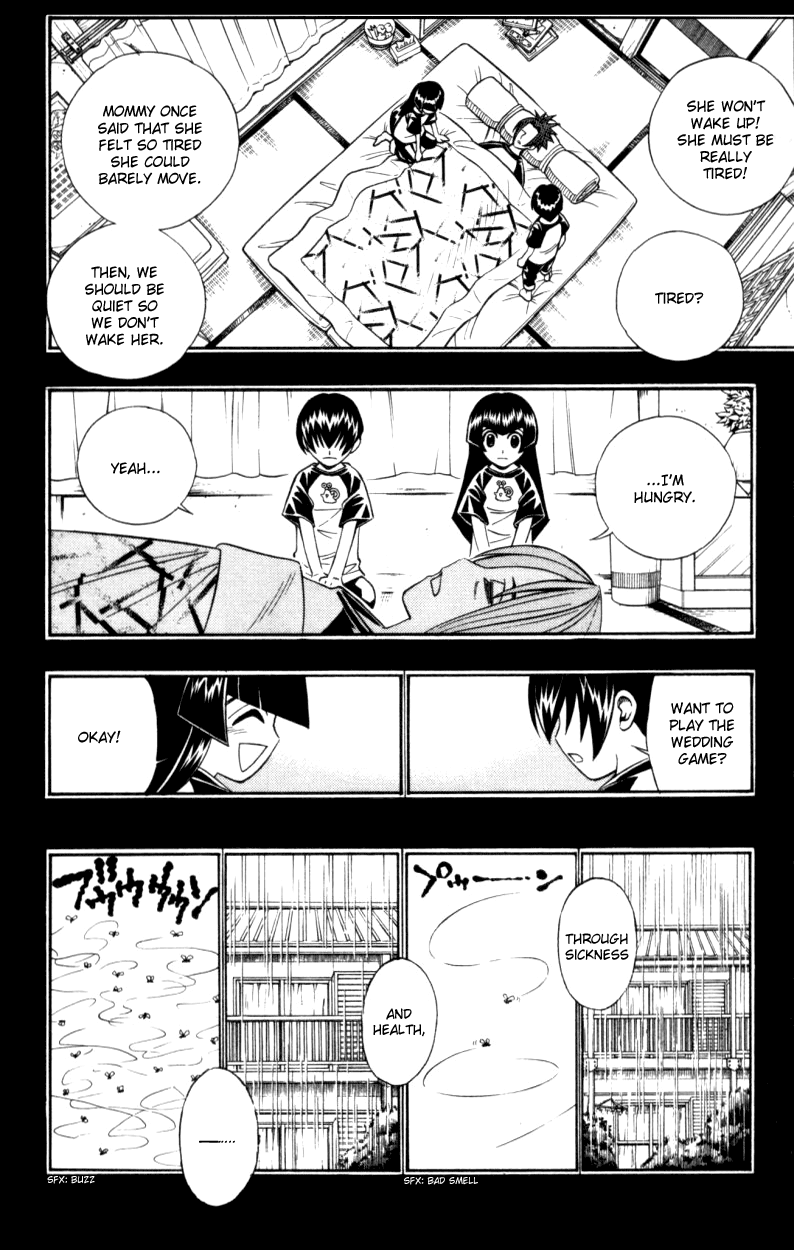 Busou Renkin Chapter 32 page 5 - Chapter 32