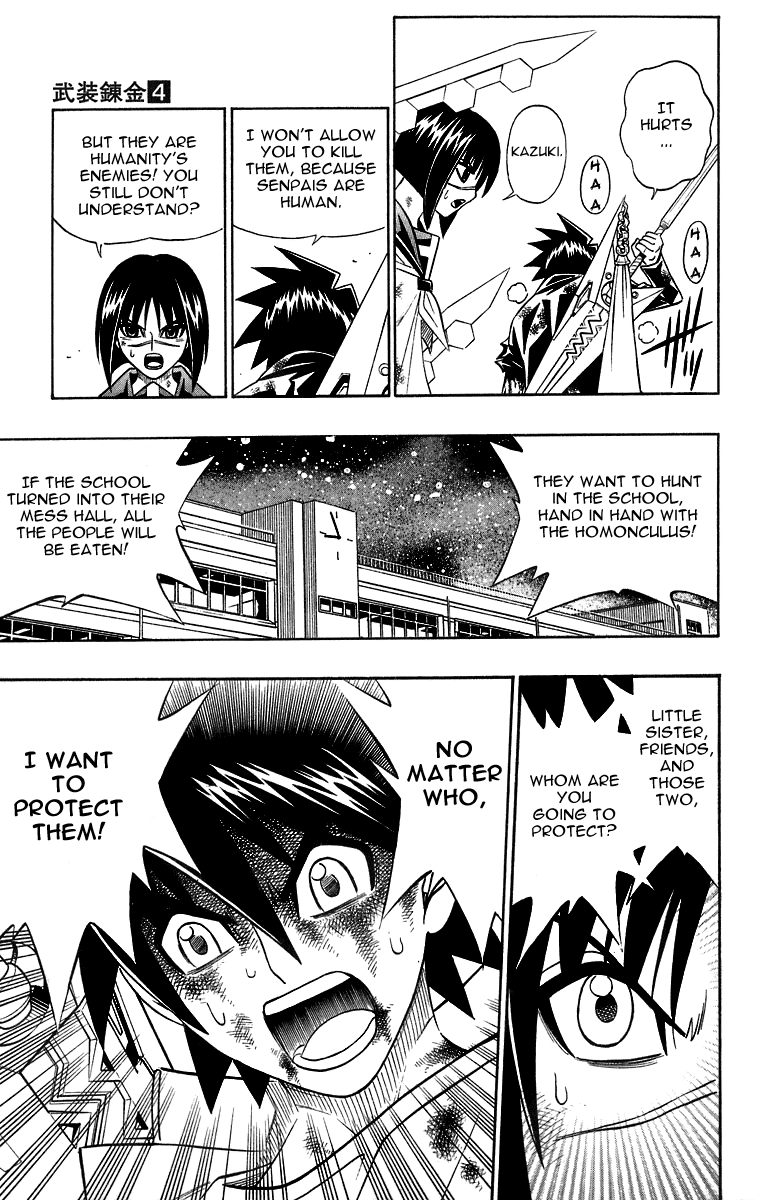 Busou Renkin Chapter 33 page 10 - Chapter 33