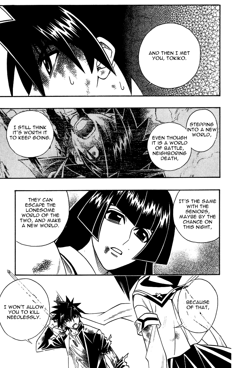 Busou Renkin Chapter 33 page 12 - Chapter 33